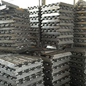 Külçe Aluminyum