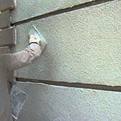 Lining, Paste, Plaster, Water Stop